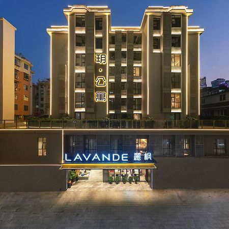 Lavande International Hotel Guangzhou Taikoo Hui Square Shipaiqiao Metro Station Branch - Free Shuttle Bus To Canton Fair Complex During Canton Fair Period & Free Vpn Internet Access Kültér fotó