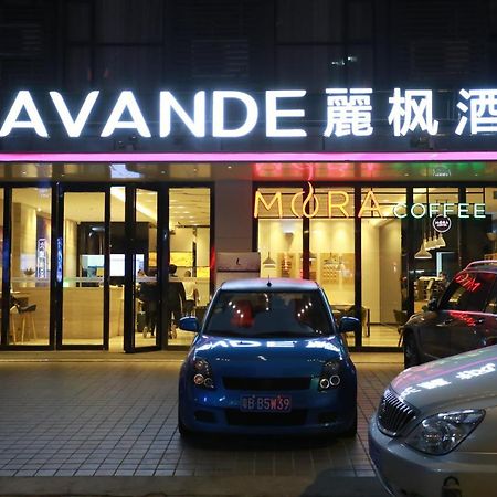 Lavande International Hotel Guangzhou Taikoo Hui Square Shipaiqiao Metro Station Branch - Free Shuttle Bus To Canton Fair Complex During Canton Fair Period & Free Vpn Internet Access Kültér fotó