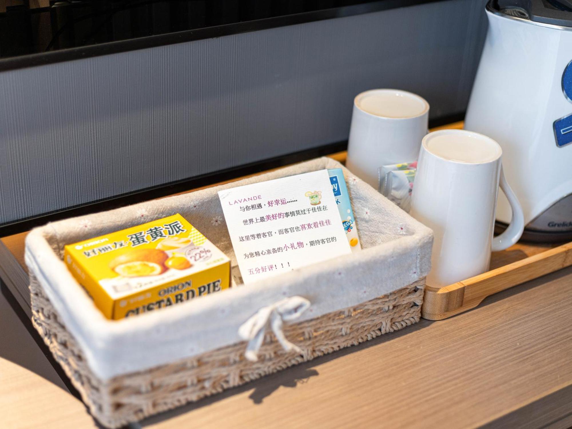Lavande International Hotel Guangzhou Taikoo Hui Square Shipaiqiao Metro Station Branch - Free Shuttle Bus To Canton Fair Complex During Canton Fair Period & Free Vpn Internet Access Kültér fotó