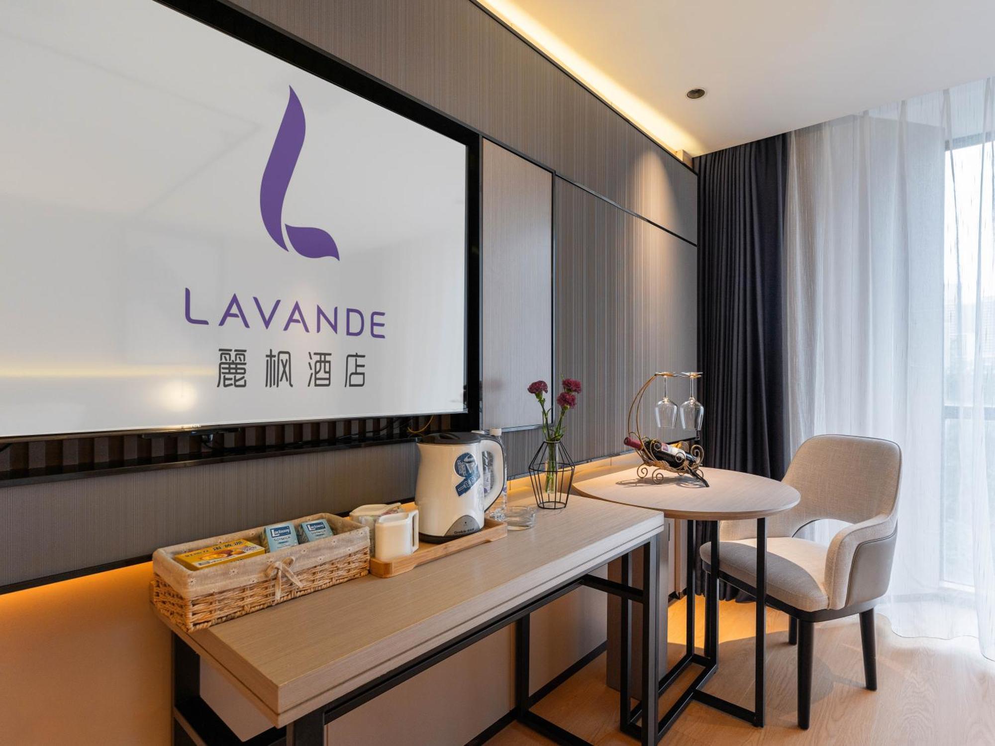 Lavande International Hotel Guangzhou Taikoo Hui Square Shipaiqiao Metro Station Branch - Free Shuttle Bus To Canton Fair Complex During Canton Fair Period & Free Vpn Internet Access Kültér fotó
