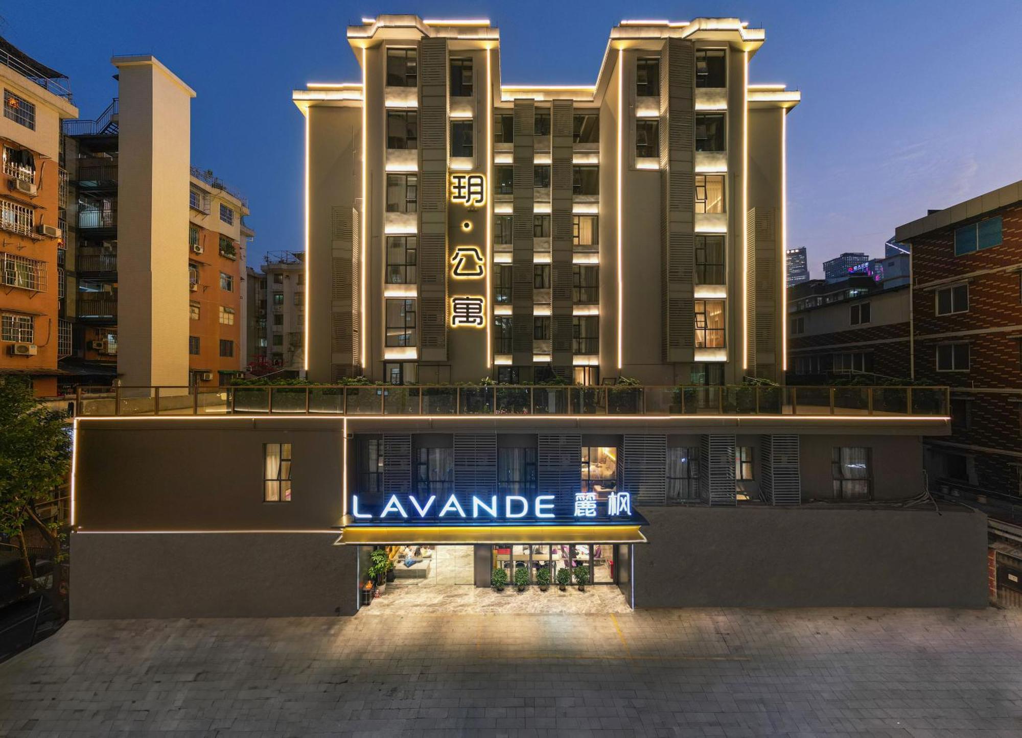 Lavande International Hotel Guangzhou Taikoo Hui Square Shipaiqiao Metro Station Branch - Free Shuttle Bus To Canton Fair Complex During Canton Fair Period & Free Vpn Internet Access Kültér fotó
