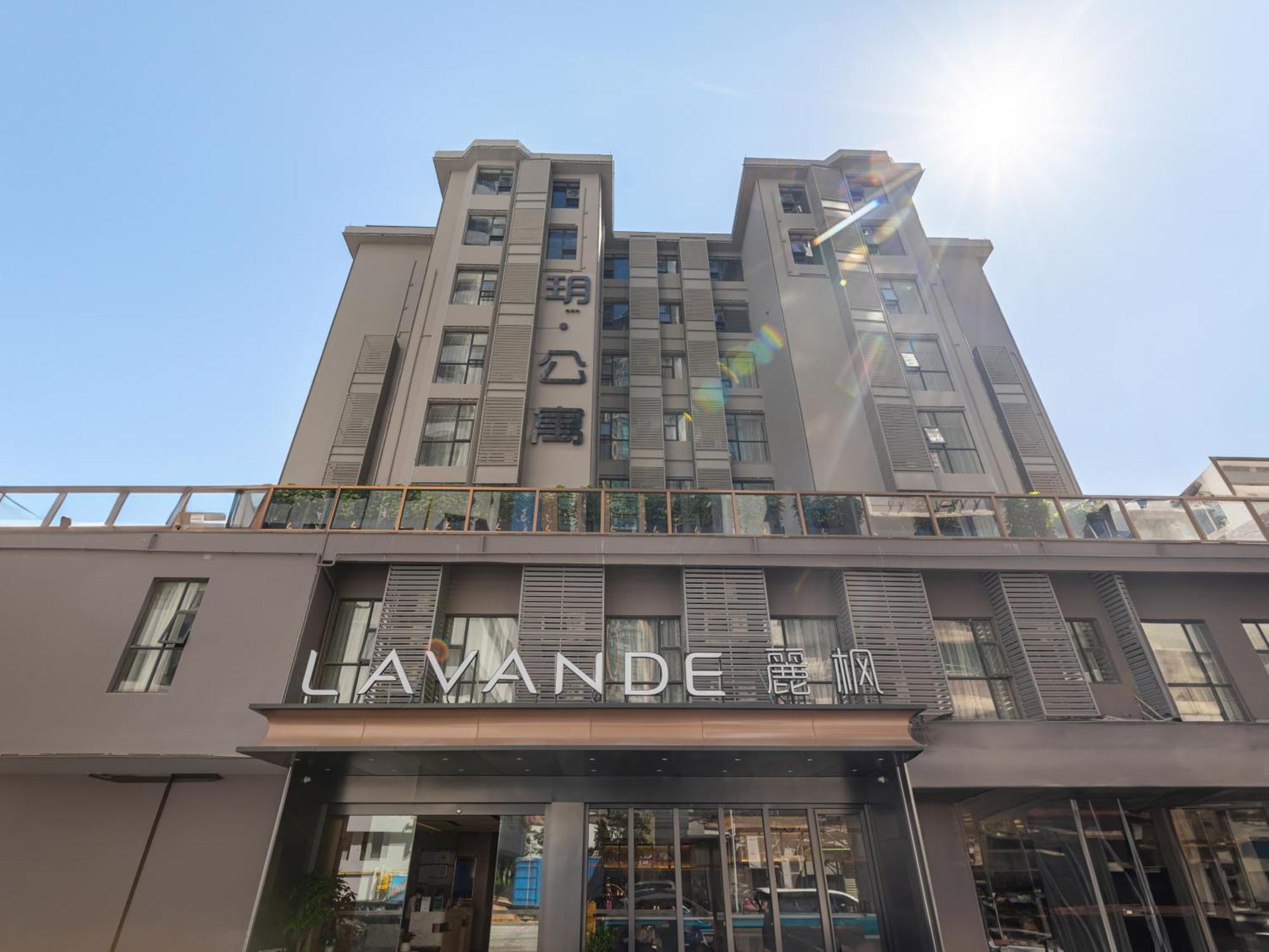 Lavande International Hotel Guangzhou Taikoo Hui Square Shipaiqiao Metro Station Branch - Free Shuttle Bus To Canton Fair Complex During Canton Fair Period & Free Vpn Internet Access Kültér fotó