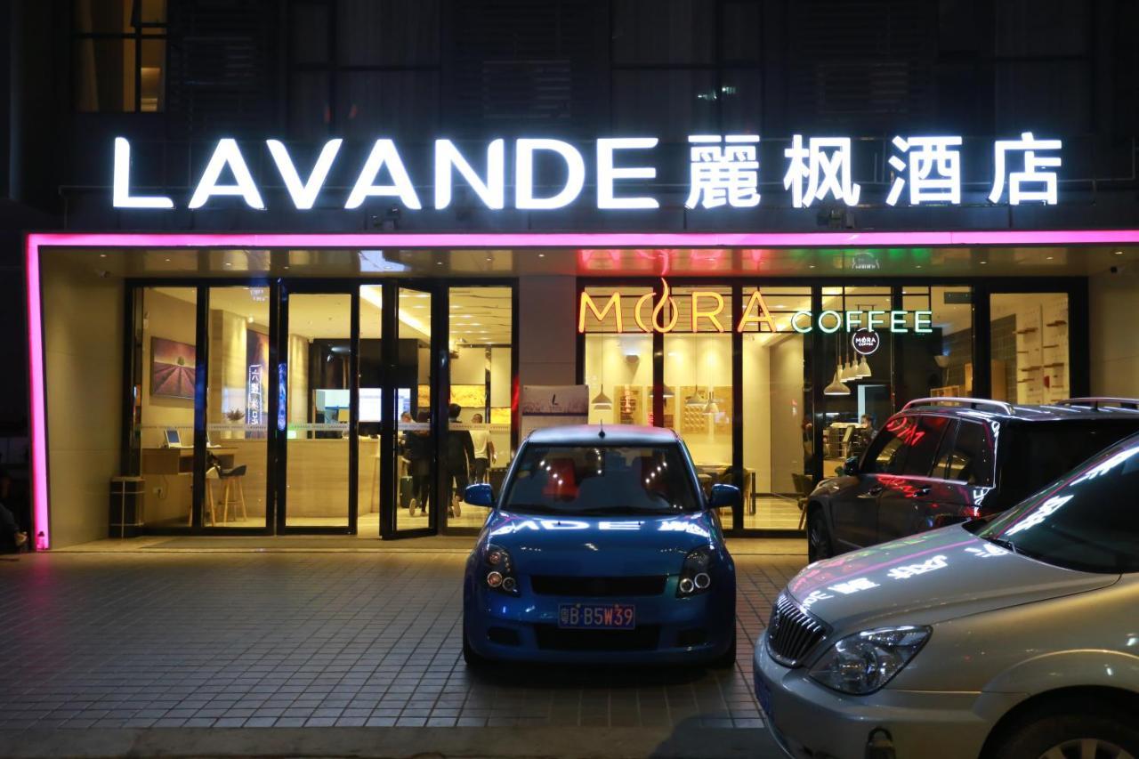 Lavande International Hotel Guangzhou Taikoo Hui Square Shipaiqiao Metro Station Branch - Free Shuttle Bus To Canton Fair Complex During Canton Fair Period & Free Vpn Internet Access Kültér fotó